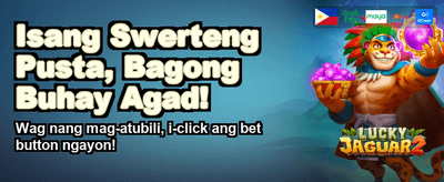 Get Your Welcome Bonus Now banner image